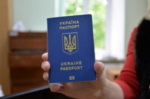 Зеленский поручил МИДу разработать упрощенный механизм предоставления украинского гражданства Зеленский поручил МИДу разработать упрощенный механизм предоставления украинского гражданства
