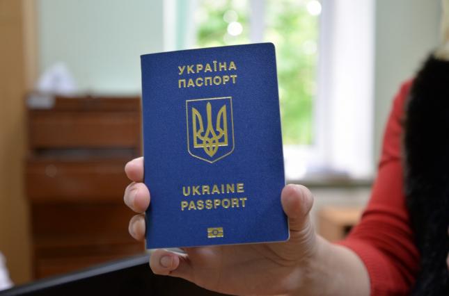 Зеленский поручил МИДу разработать упрощенный механизм предоставления украинского гражданства