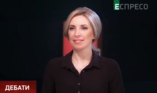 Про те, чи виправдала нинішня ВР очікування суспільства Про те, чи виправдала нинішня ВР очікування суспільства