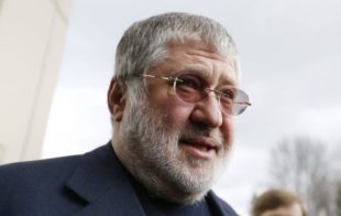 Суд снял арест с 400 объектов недвижимости Коломойского Суд снял арест с 400 объектов недвижимости Коломойского