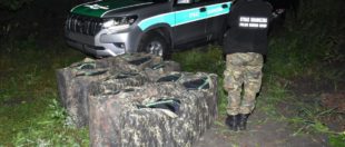 Контрабандистів затримали «на гарячому» Контрабандистів затримали «на гарячому»