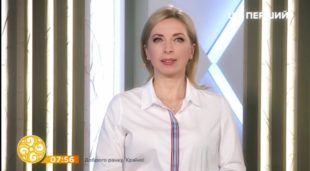 Про майбутню коаліцію в ВР