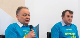 Нужны ли конституционные изменения в контексте Крыма? (видео)