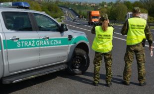 У Польщі затримали двох громадян України, які протермінували безвіз від 6 до 16 місяців У Польщі затримали двох громадян України, які протермінували безвіз від 6 до 16 місяців