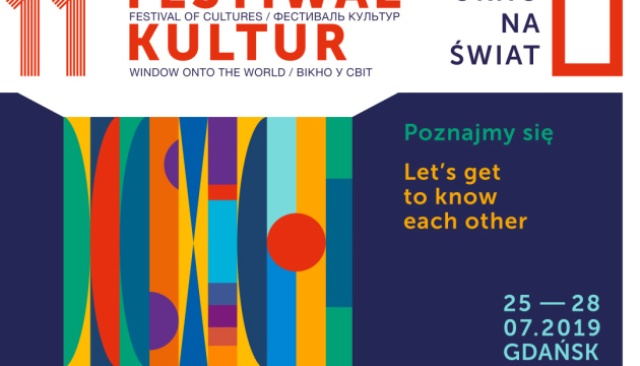 25-28 липня в Ґданську – XI Фестиваль культур «Вікно у світ»
