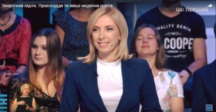 Щодо військового параду до Дня Незалежності