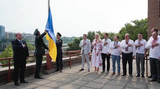 У США в День Державного прапора України урочисто підняли синьо-жовтий стяг