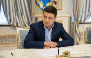 Зеленский анонсирует снятия моратория на эксгумацию польских захоронений Зеленский анонсирует снятия моратория на эксгумацию польских захоронений