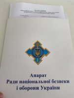 Засідання робочої групи з питань реформування сфери забезпечення кібербезпеки в системі національної безпеки України