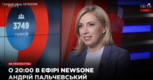 Візит Прем`єр-міністра Ізраїля - гарний сигнал від наших міжнародних партнерів