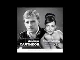 Удвох в листопади Удвох в листопади