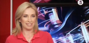 Про боротьбу з мафією