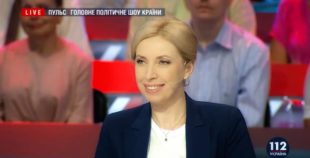 Про державну стратегію інформаційної безпеки