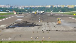 С понедельника аэропорт "Киев" закроют на ремонт С понедельника аэропорт "Киев" закроют на ремонт