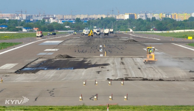 З понеділка аеропорт "Київ" закриють на ремонт