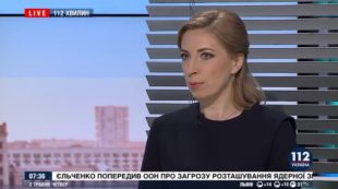 Щодо закону про опозицію