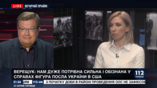Про плани на перший день роботи Ради Про плани на перший день роботи Ради
