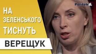 Нам потрібне українське лобі в Білому домі