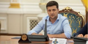 Зеленський змінив склад Національної інвестиційної ради Зеленський змінив склад Національної інвестиційної ради