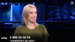 Про необхідність ринку землі