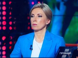 Дещо про персональний склад Парламенту