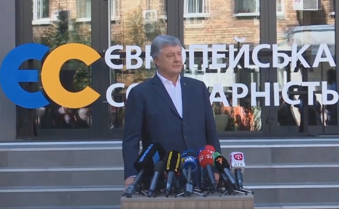 Порошенко заявив про спробу «рейдерського захоплення» Прямого каналу з боку Портнова