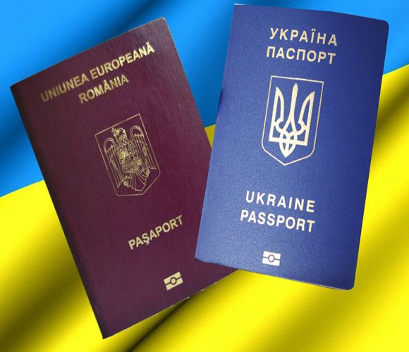 Українці продовжують купувати румунські паспорти: в Польщі затримано 2-х українців
