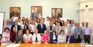 ІІІ Міжнародна польсько-українська літня школа в м.Ніжин