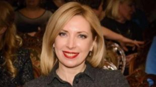 Про ініціативи Президента