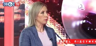 Про електронне голосування на виборах