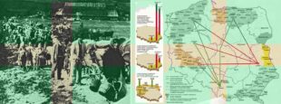 Księga wysiedlonych 1947 Księga wysiedlonych 1947