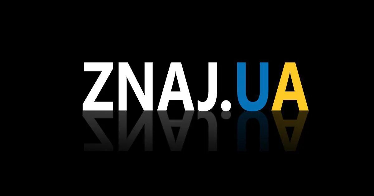 Официальное заявление Знай.uа по поводу блокировки страницы в сети Facebook