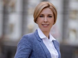 Законопроекти на пленарне засідання 10 вересня 2019