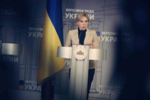 На телеканалі Рада