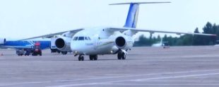 Нарешті вдома! В Україну повернулися полонені моряки та 11 політв’язнів (відео)