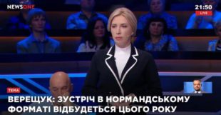 Щодо формули Штайнмайєра Щодо формули Штайнмайєра