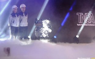 Близько 5 млрд злотих інвестицій для Нижньої Сілезії залучає фабрика Toyota