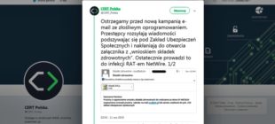 УВАГА, шахраї надсилають неправдиву інформацію з небезпечним вірусом!