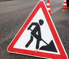 У Вроцлаві перекриють вулицю Оборницьку У Вроцлаві перекриють вулицю Оборницьку