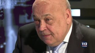 Москаль: Путин сказал Януковичу: "Подпишешь что-то с ЕС, сразу забираю левобережную Украину"(видео)