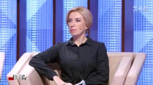 Маємо провести аудит витрачання коштів від ЄС