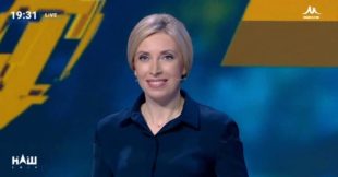 Знімаємо депутатську недоторканність, щоб відновити довіру до влади