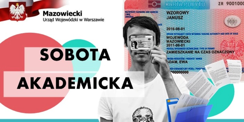 «Академічна субота» для студентів- іноземців у Польщі