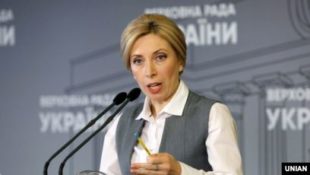 Виступ Зеленського на Генасамблеї ООН - це можливість заявити нашу позицію всьому світу