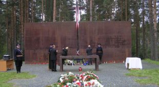 Польща хоче роз’яснень від Росії щодо ексгумацій на польському цвинтарі Польща хоче роз’яснень від Росії щодо ексгумацій на польському цвинтарі