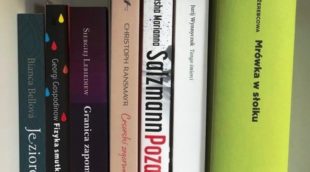 Відомі імена семи фіналістів Angelus Award 2019. Серед них – львів’янин Юрій Винничук