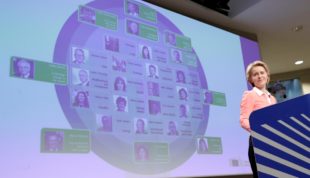 У новій Єврокомісії поляк відповідатиме за сільське господарство ЄС