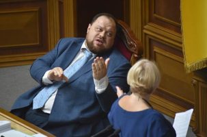 "Кнопкодавство" в Раде: Стефанчук обратился в регламентный комитет