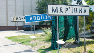 Реінтеграція Донбасу: чи, як і коли?