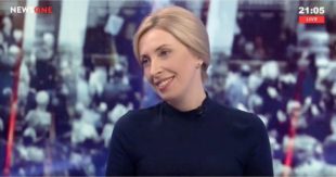 Чи полетять голови?